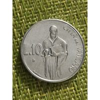 Ватикан 10 лир (Иоанн Павел II) 1991г.( редкий мелкий номинал , из набора )