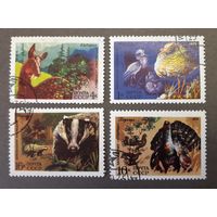 Марки. СССР. 1975 год. Фауна. Заповедники (неполная серия, 4 марки из набора)
