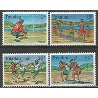 Токелау. Национальный спорт. 1979г. Mi#62-65. Серия.