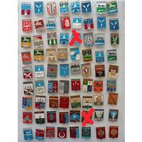 Гербы городов СССР. Геральдика. Цена указывается за один значок. #-I-05