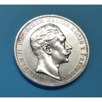 Германия. 1909 год. 3 марки. Вильгельм II. Серебро