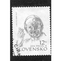 Словакия. Папа Павел II. Визит