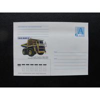 Продажа коллекции с 1 рубля! Художественные почтовые конверты РБ.