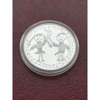 Мир глазами детей 2016. Свет вачыма дзяцей. 2016. 20 рублей.