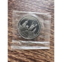 3 рубля 1993г. 50 лет освобождения Киева. Пруф. Банковская запайка.