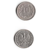 10 грошей Польша 1993 года