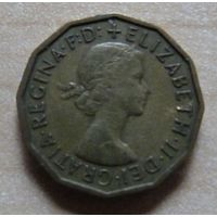 3 пенса 1960 Великобритания