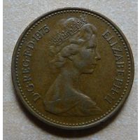 1 новый пеннни 1975 Великобритания