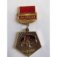 Знак. Значок. "Лауреат III 3-го всесоюзного фестиваля народного творчества". Ретро СССР. м