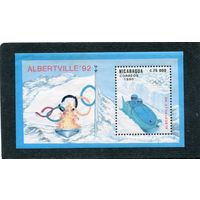 Никарагуа. Зимние олимпийские игры Альбервилль 92. Блок