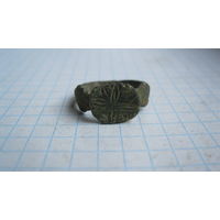 Перстень.Бронза, литье.