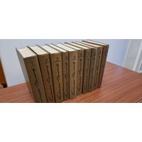 К.Симонов. Собрание сочинений в 10-ти томах. М. Художественная литература. 1979