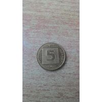 Израиль, 5 агорот 1987 "Ханука".