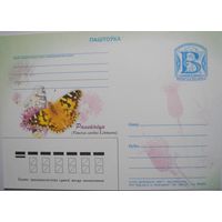 Карточки РБ. Бабочка "Репейница". 2007г.