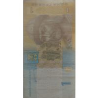 Гривна Украины