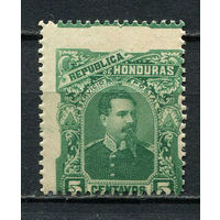 Гондурас - 1891 - Президент Луис Борган 5С - [Mi.35] - 1 марка. MH.  (Лот 29Hi)-T41P6