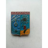 ЗНАК ЛИНИНСК