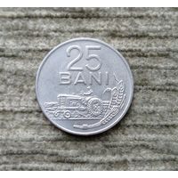 Werty71 Румыния 25 бани 1966 Трактор