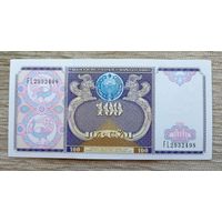 Werty71 Узбекистан 100 Сум 1994 UNC банкнота сумов сом сомов