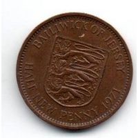 БЕЙЛИВИК ДЖЕРСИ. 1/2 НОВОГО  ПЕННИ 1971