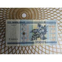 1000 рублей  СТ 0135111  образца 2000года РБ
