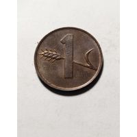 Швейцария 1 раппен 1970