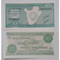 Бурунди 10 франков 2007 года UNC