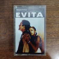 Madonna "Evita" (soundtrack)