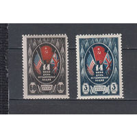 ООН. СССР. 1944. 2 марки. Соловьев N 906-907 (150 р)