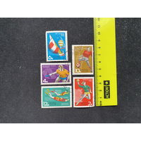 Памятные даты спорта 1968 года. 5 шт.