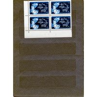 СССР, 1988,  Междун НЕДЕЛЯ ПИСЬМА, серия 1м, в к/блок, чистая** цена за кварт