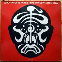 Jean-Michel Jarre – The Concerts In China  2LP (виниловая пластинка)