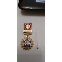 60 лет -СССР