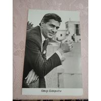 Актер. Отар Коберидзе.