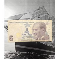 5 Лир Турция