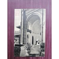 Старая открытка. Алупка. Альгамбра. Чистая