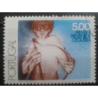 Португалия, 1976. Всемирный день здоровья, борьба со слепотой