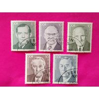 ГДР. Известные люди. ( 5 марок ) 1983 года. 9-3.