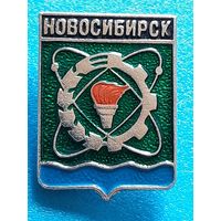 Новосибирск.