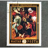 Марка Венгрия 1969 год Живопись