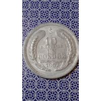 Чили 10 песо 1957