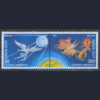 ГРЕЦ. М. 1777/78. 1991. ИКАР. Фаэтон. Космос. СЦЕПКА. ЧиСт.