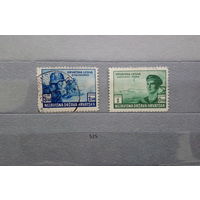 Марки. Хорватия. Рейх. Война.1943 год.