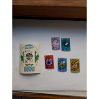 Марки СССР 1975 Экспо 75