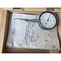 Приспособление для регулировки зазора арт3228