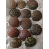 Пуговицы старые