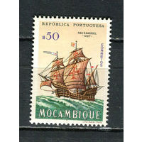 Португальские колонии - Мозамбик - 1963 - Парусник 50С - [Mi.497] - 1 марка. MNH.  (Лот 59HT)-TG3P17