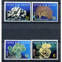 Папуа Новая Гвинея - 1997г. - коралловые рифы - 4 марки - полная серия, MNH [Mi 804-807]. #O-Se-Z-1-24