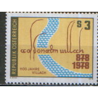 Полная серия из 1 марки 1978г. Австрия "1100 лет Филлаху в Каринтии" MNH