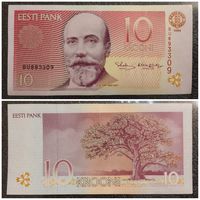 10 крон Эстония 1994 г.